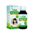 TPBVSK Siro cảm Nhất Nhất